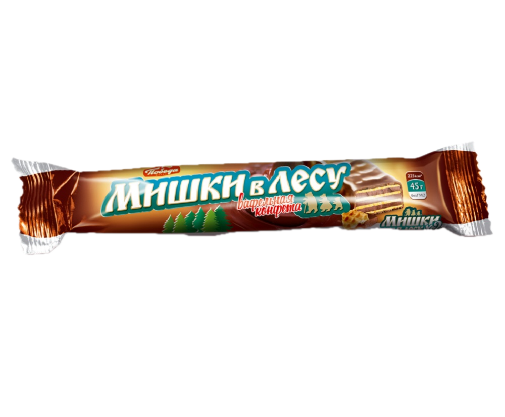 Конфета вафельная Мишки в лесу с шоколадной начинкой в горьком шоколаде
